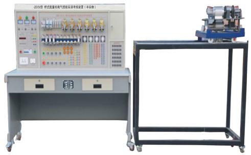 SD-20/5t型桥式起重机电气技能实训考核装置(半实物)-重庆尚德教学仪器