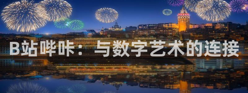 韩国漫画漫免费观看