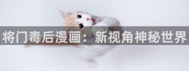韩国漫画无删减免费看