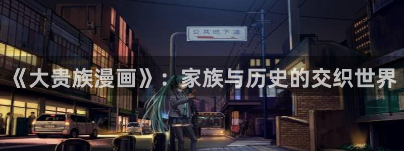 韩国漫画无遮挡在线看