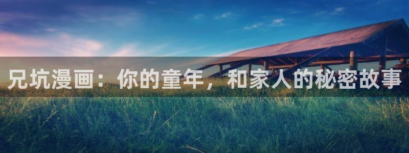 免费韩国漫画网站官网入口