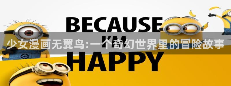 好看的韩国漫画免费在线观看