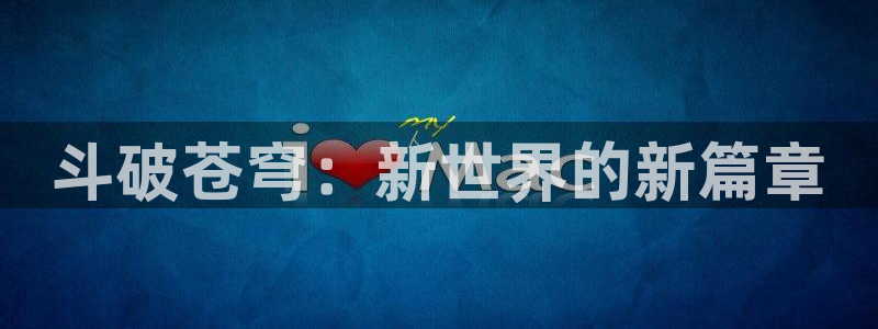 韩国漫画生肉网站